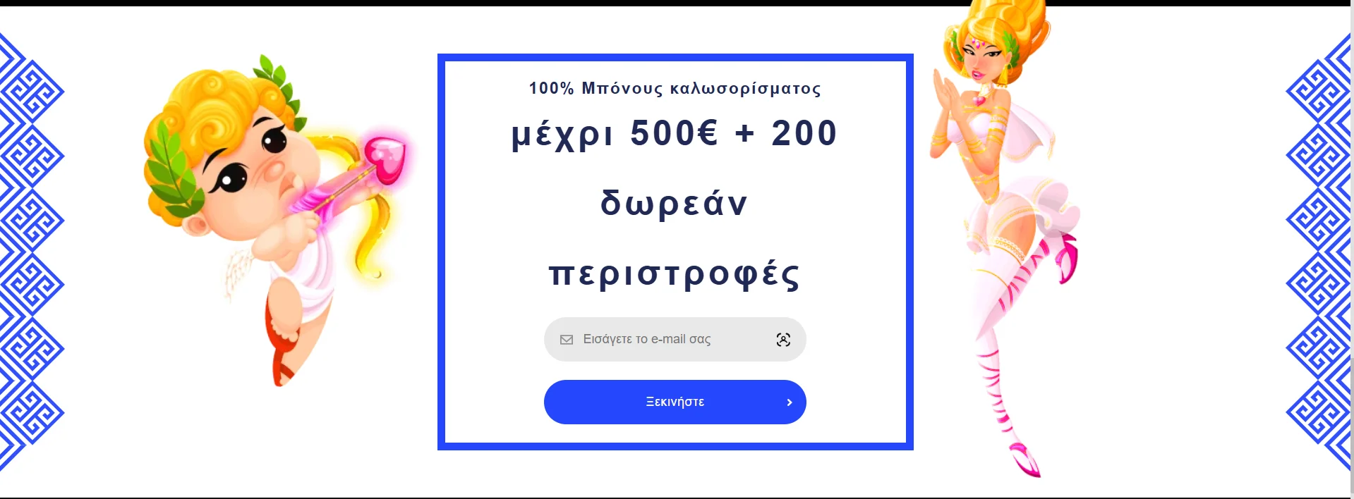 librabet καζίνο
